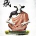 Avatar for baifengs