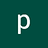 uwy23_idu12