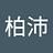 wenzhangxiang